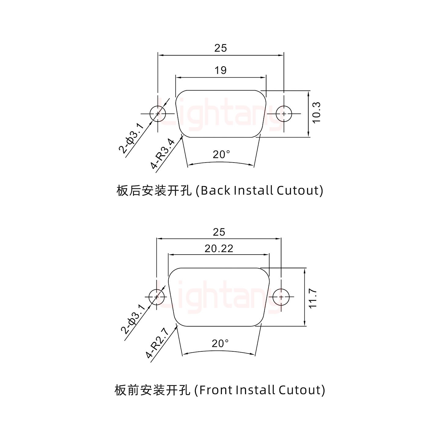 2V2母短体焊线/光孔/大电流40A