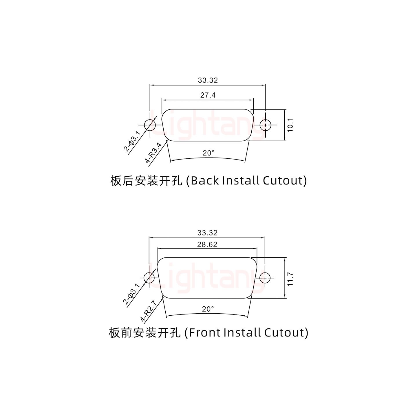 3V3母短体焊线/光孔/大电流10A