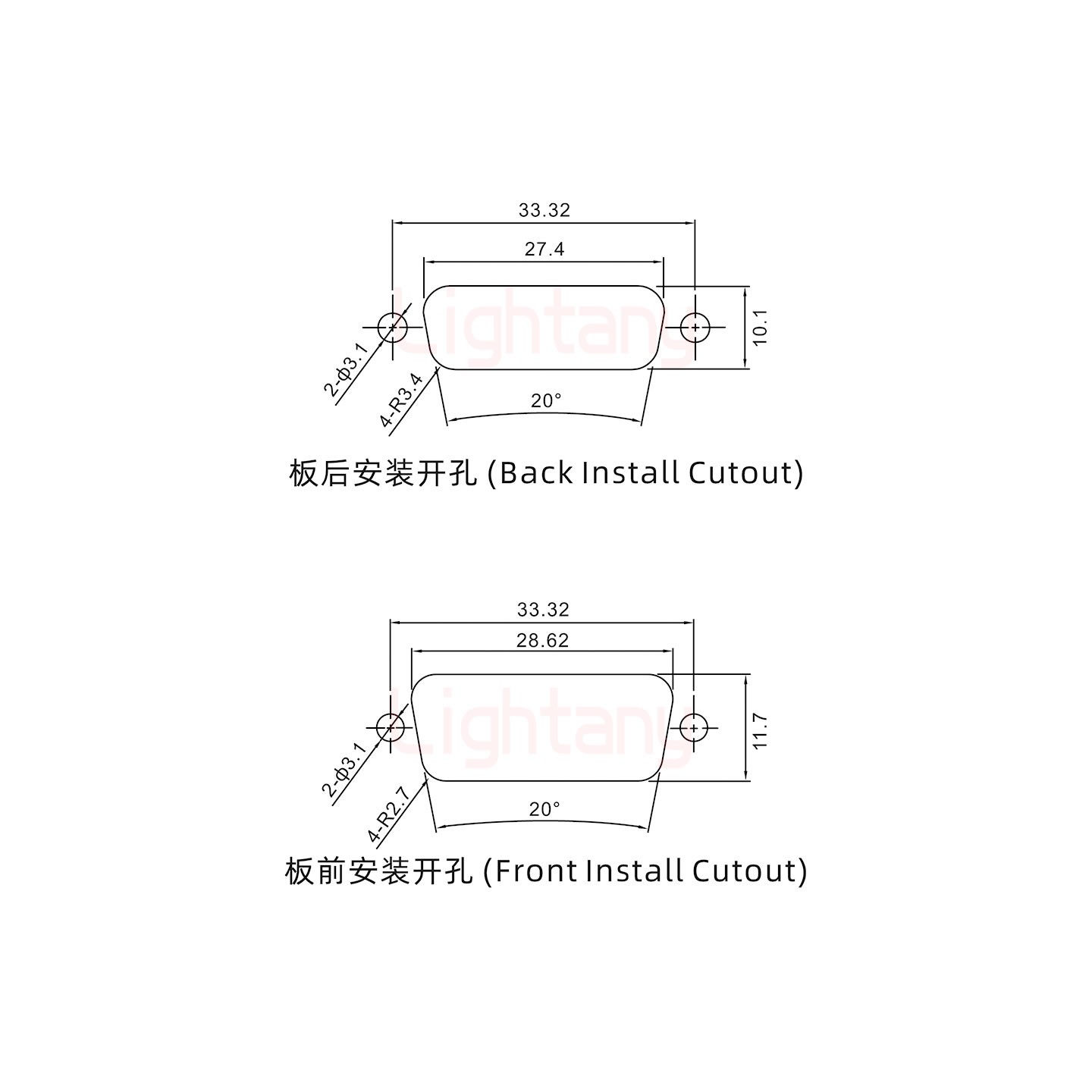 7W2母短体焊线/光孔/大电流30A