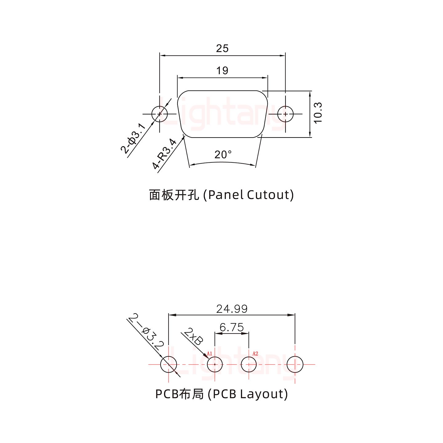 2V2公PCB直插板/铆鱼叉7.0/大电流20A
