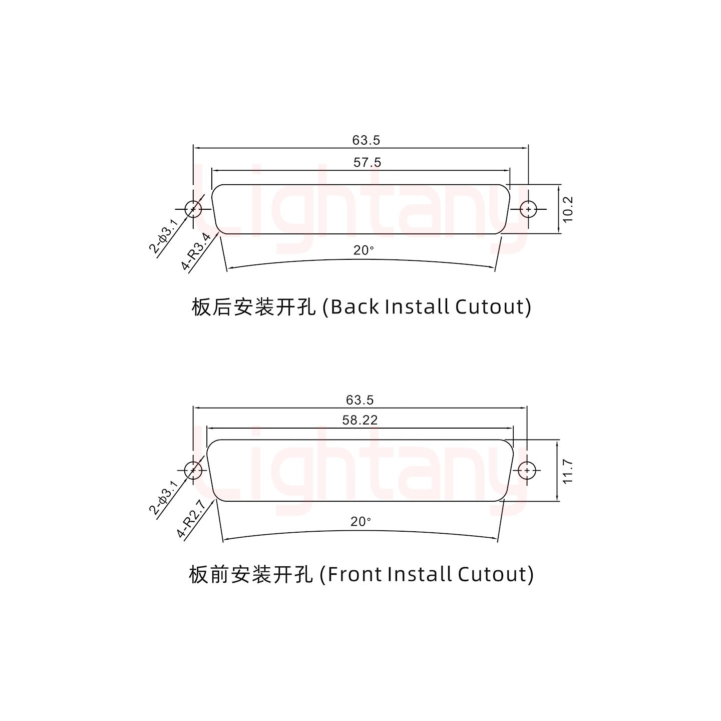 8W8母短体焊线/光孔/大电流40A