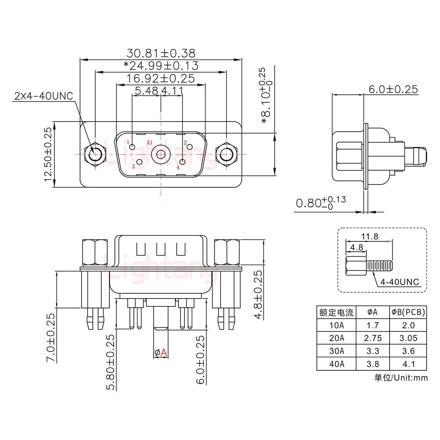 5W1公PCB直插板/铆鱼叉7.0/大电流40A