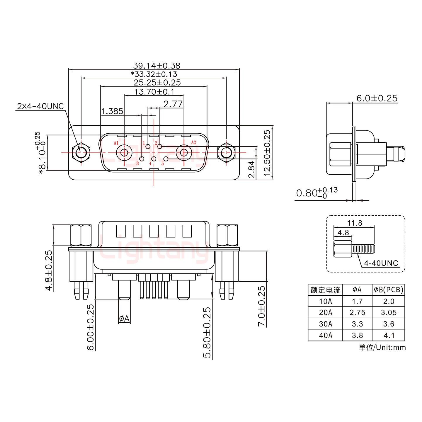 7W2公PCB直插板/铆鱼叉7.0/大电流10A