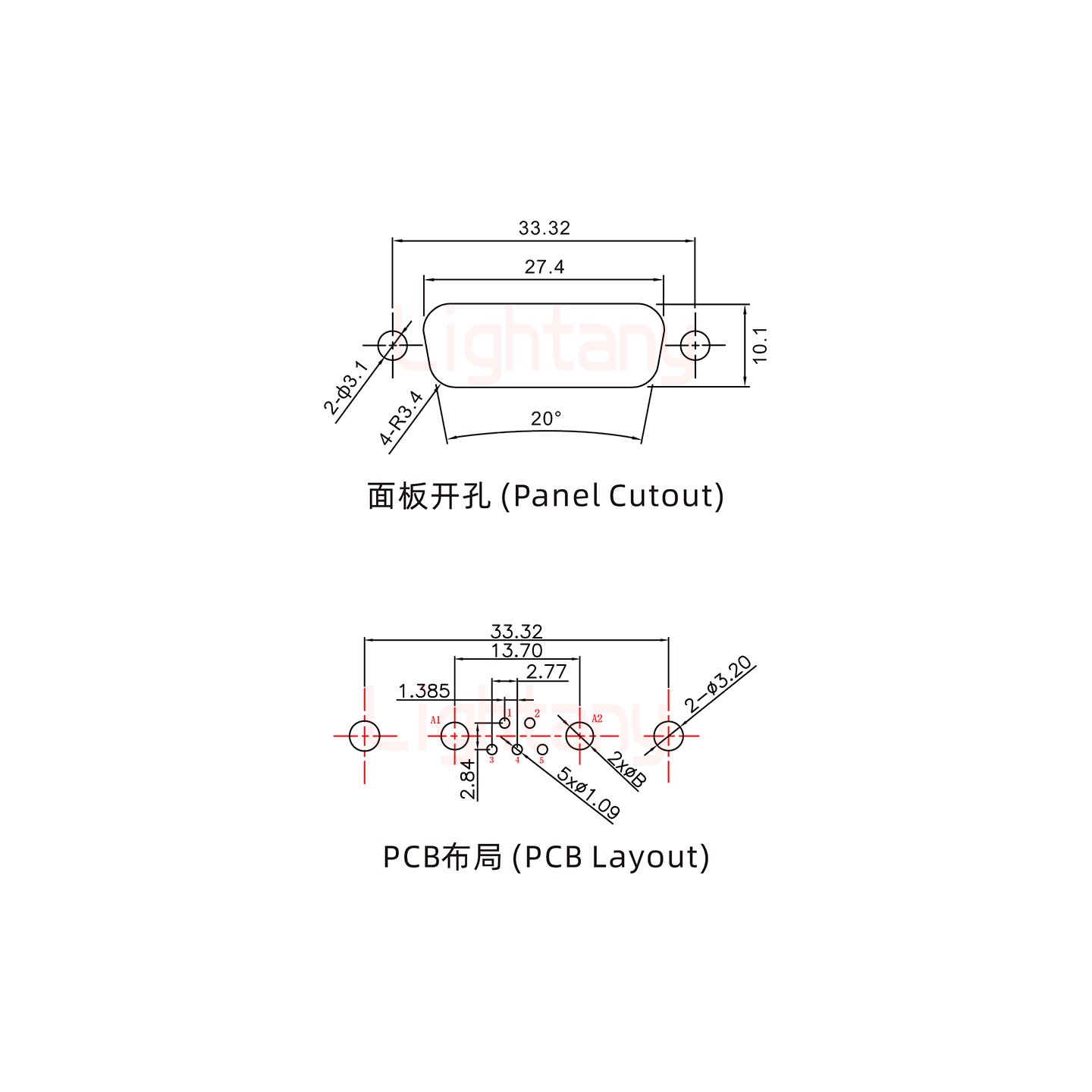 7W2公PCB直插板/铆鱼叉7.0/大电流20A