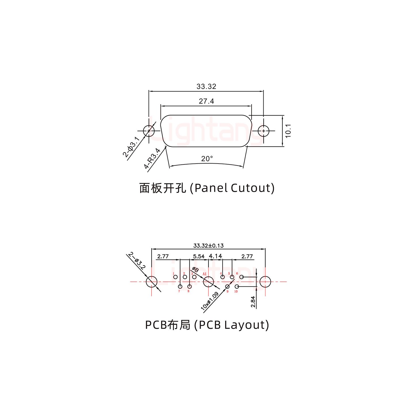 11W1公PCB直插板/铆鱼叉7.0/大电流20A