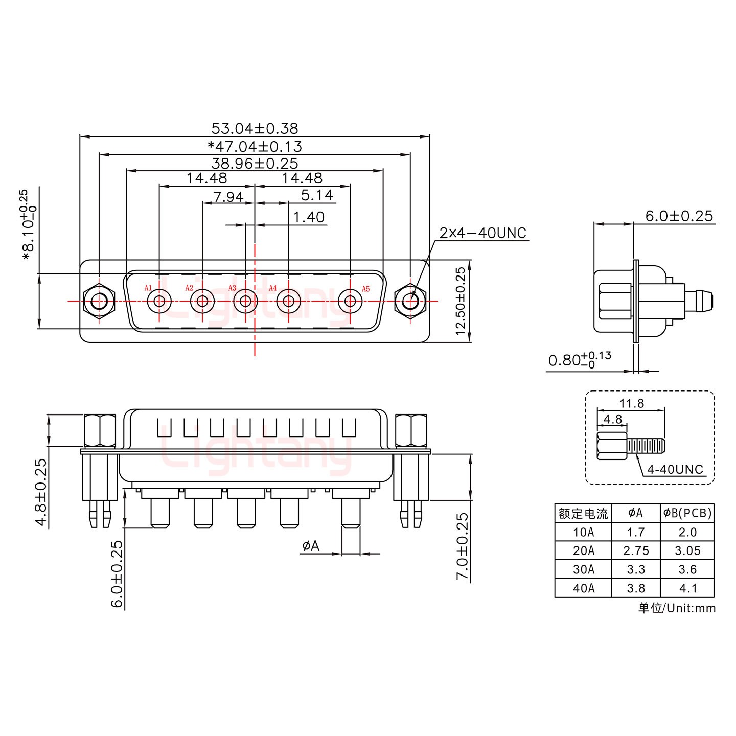 5W5公PCB直插板/铆鱼叉7.0/大电流30A