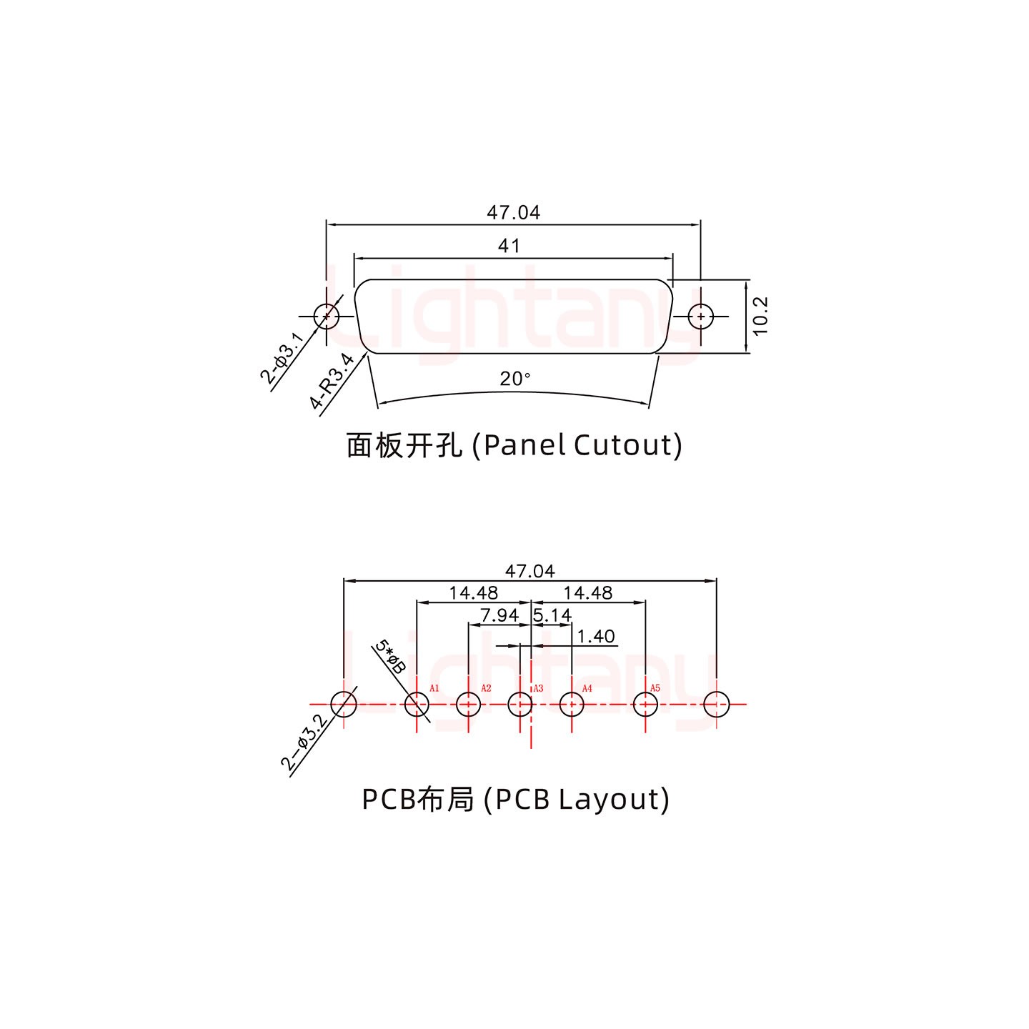 5W5公PCB直插板/铆鱼叉7.0/大电流20A