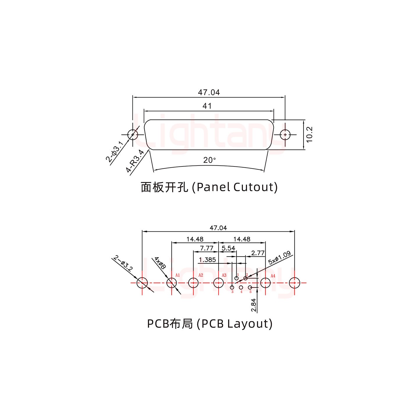 9W4公PCB直插板/铆鱼叉7.0/大电流20A