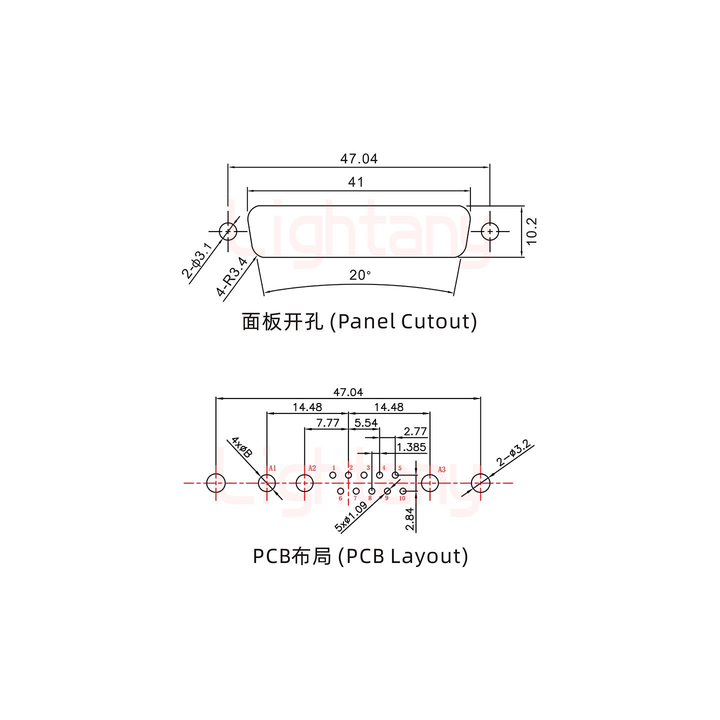 13W3公PCB直插板/铆鱼叉7.0/大电流20A