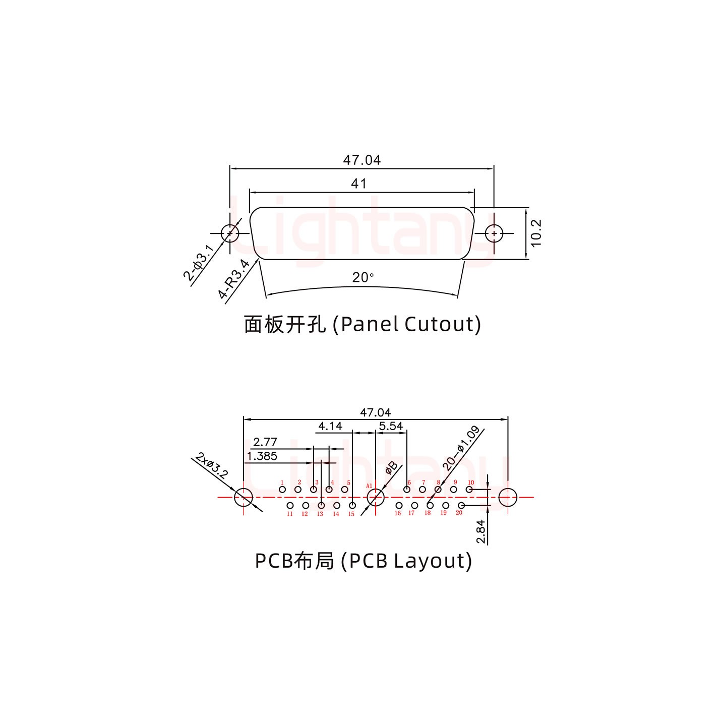 21W1公PCB直插板/铆鱼叉7.0/大电流10A