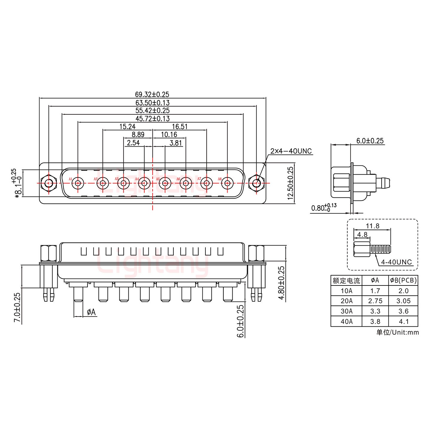 8W8公PCB直插板/铆鱼叉7.0/大电流20A