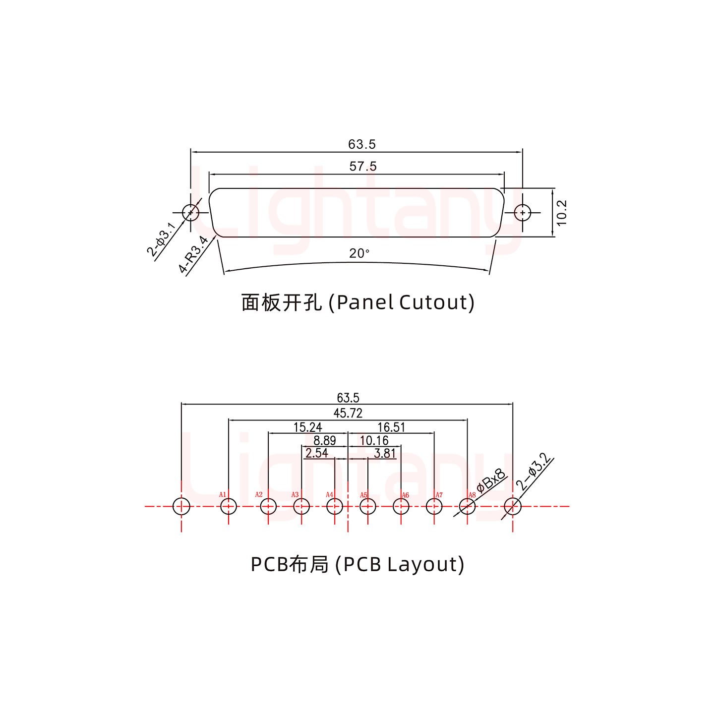 8W8公PCB直插板/铆鱼叉7.0/大电流40A
