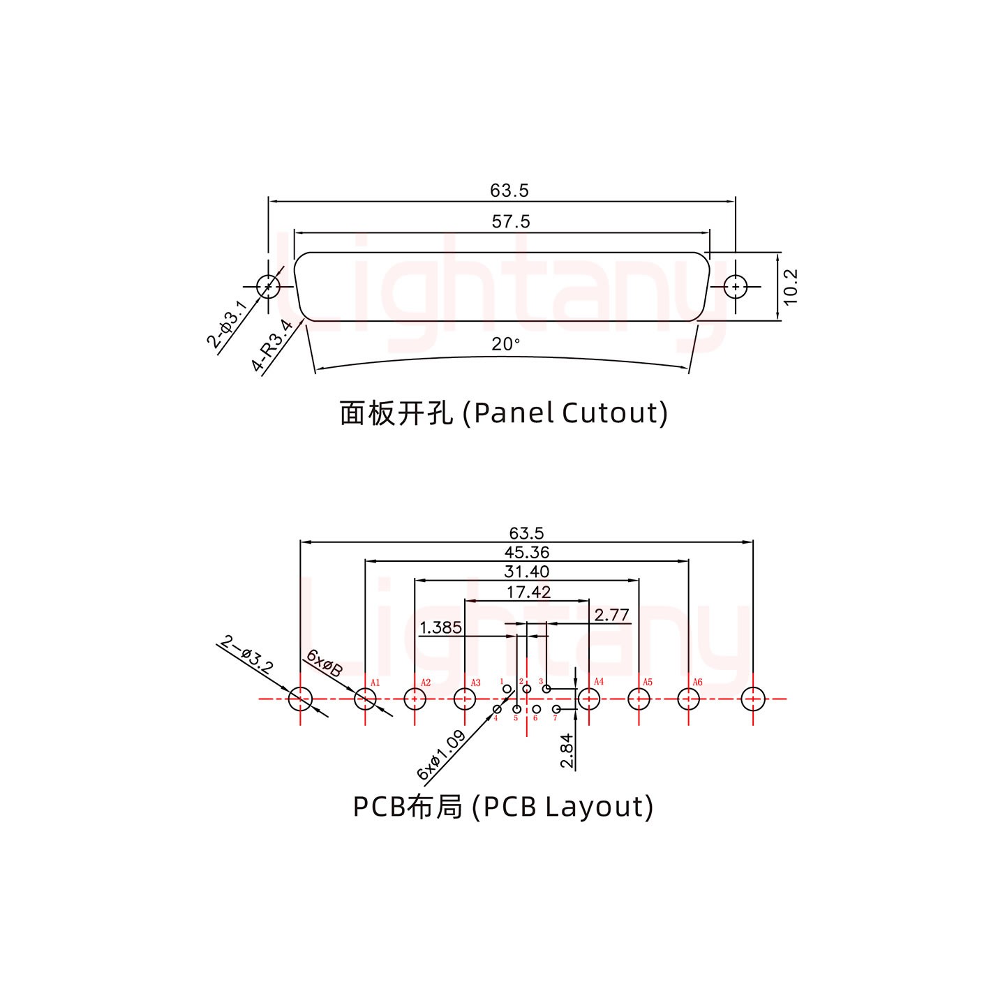 13W6A公PCB直插板/铆鱼叉7.0/大电流30A