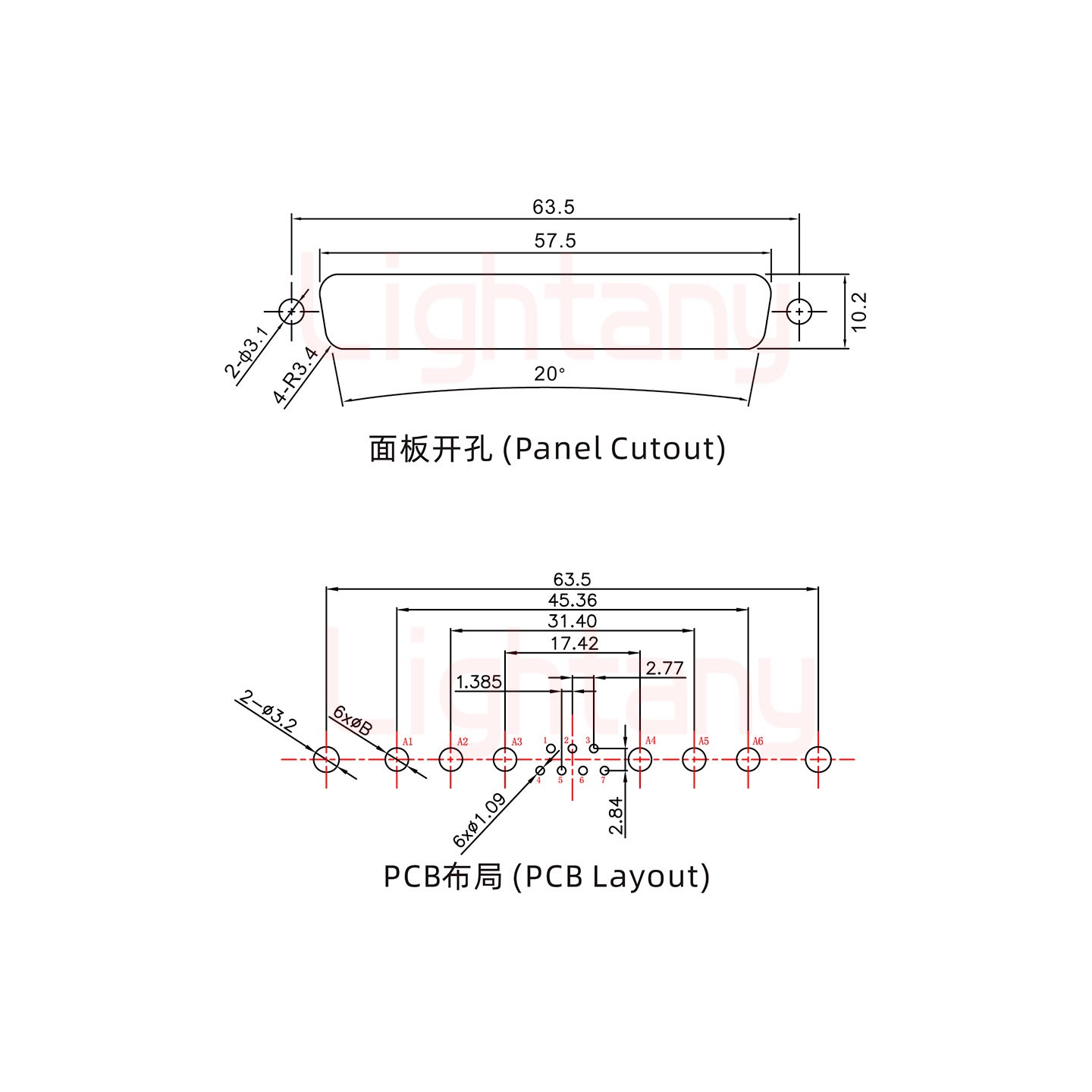 13W6A公PCB直插板/铆鱼叉7.0/大电流30A