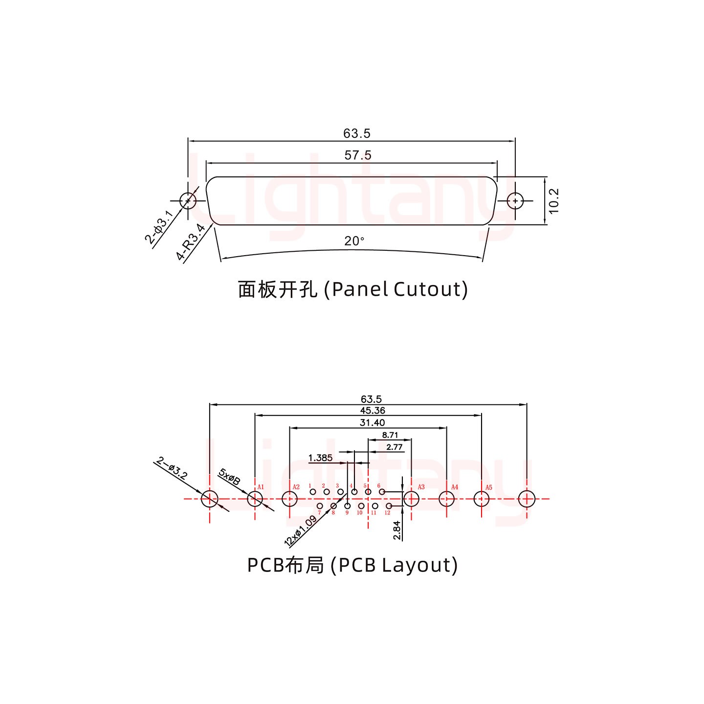 17W5公PCB直插板/铆鱼叉7.0/大电流20A