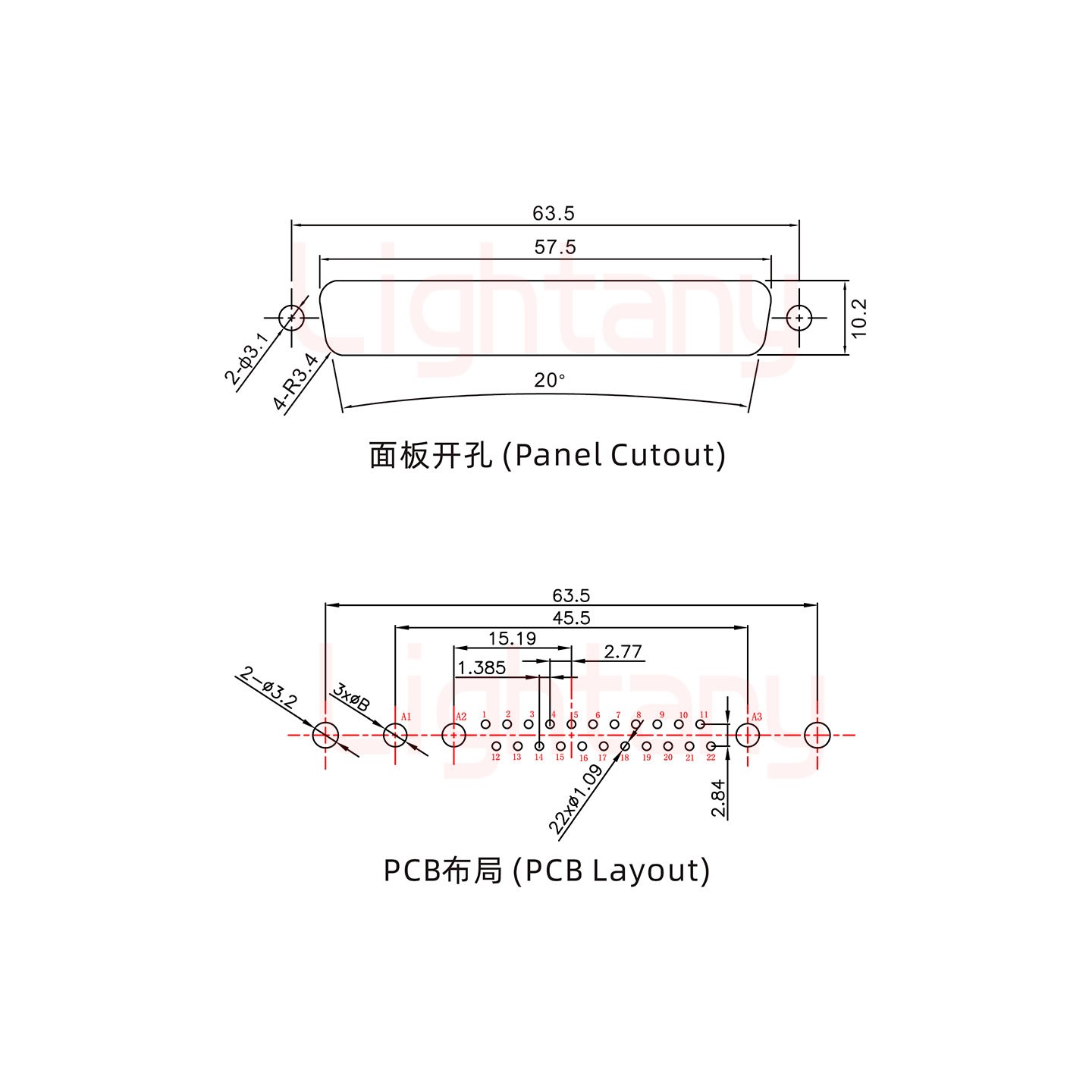 25W3公PCB直插板/铆鱼叉7.0/大电流20A
