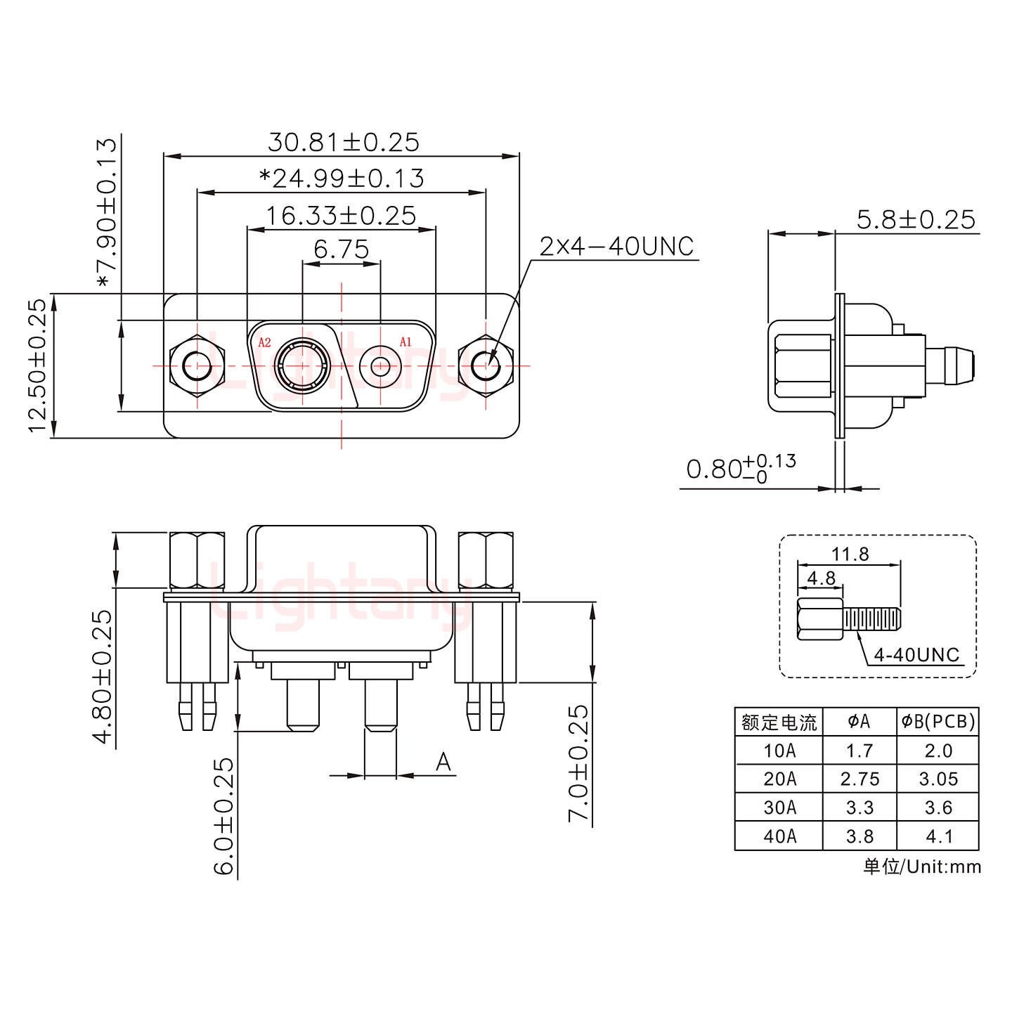 2V2母PCB直插板/铆鱼叉7.0/大电流40A