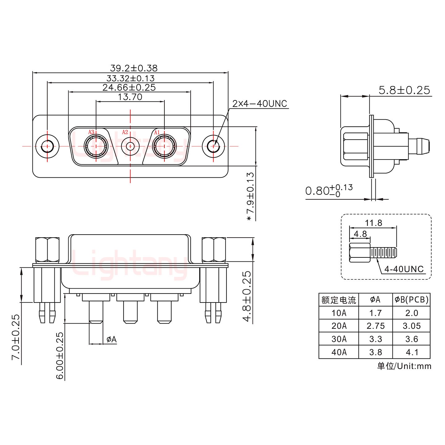 3V3母PCB直插板/铆鱼叉7.0/大电流30A