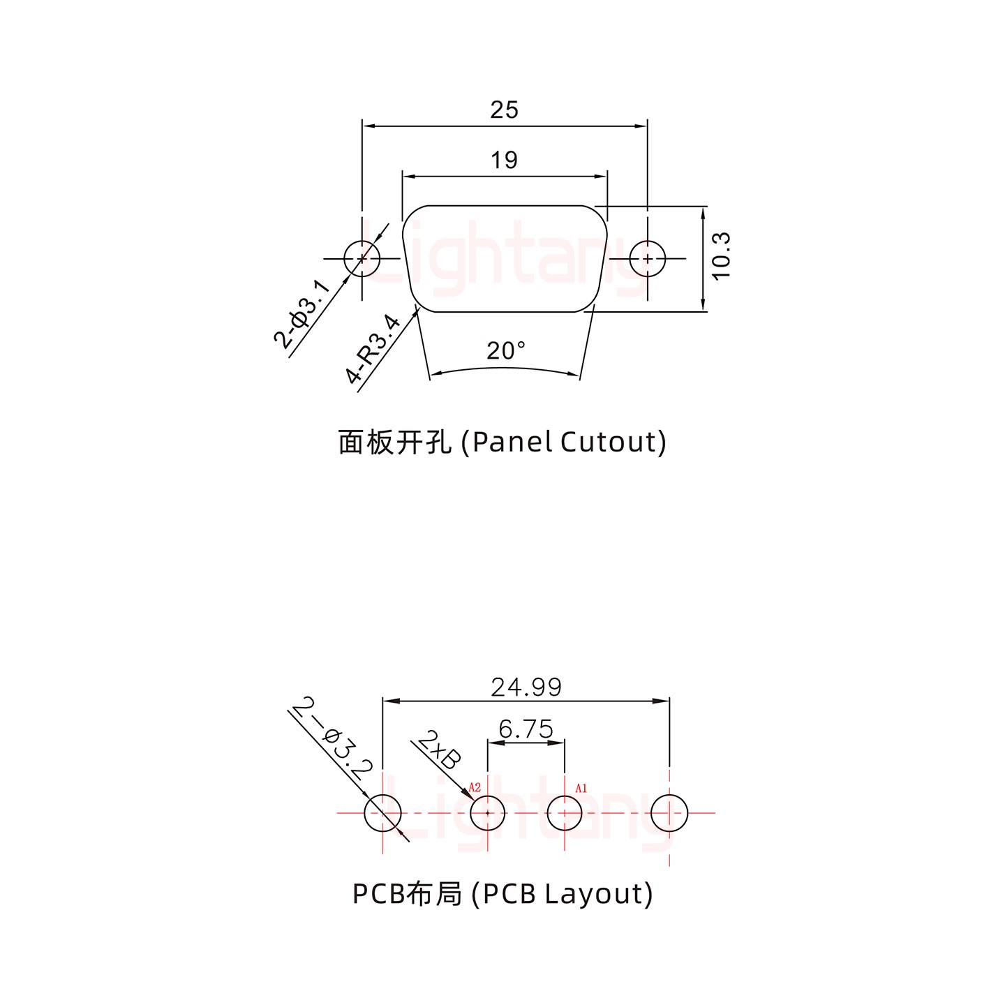 2V2母PCB直插板/铆鱼叉7.0/大电流30A
