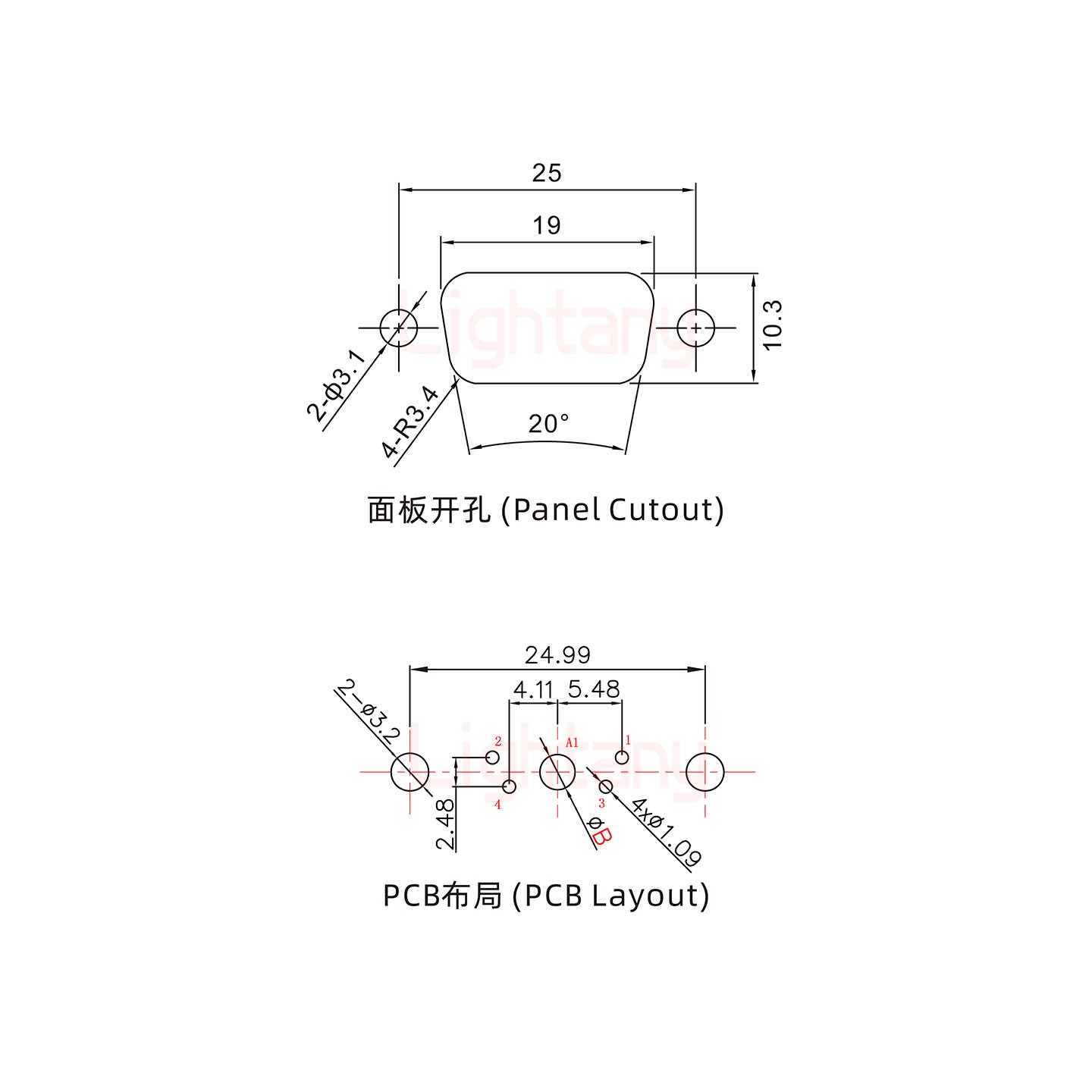 5W1母PCB直插板/铆鱼叉7.0/大电流20A