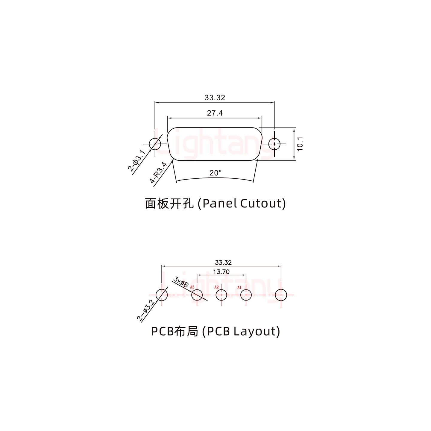 3V3母PCB直插板/铆鱼叉7.0/大电流40A