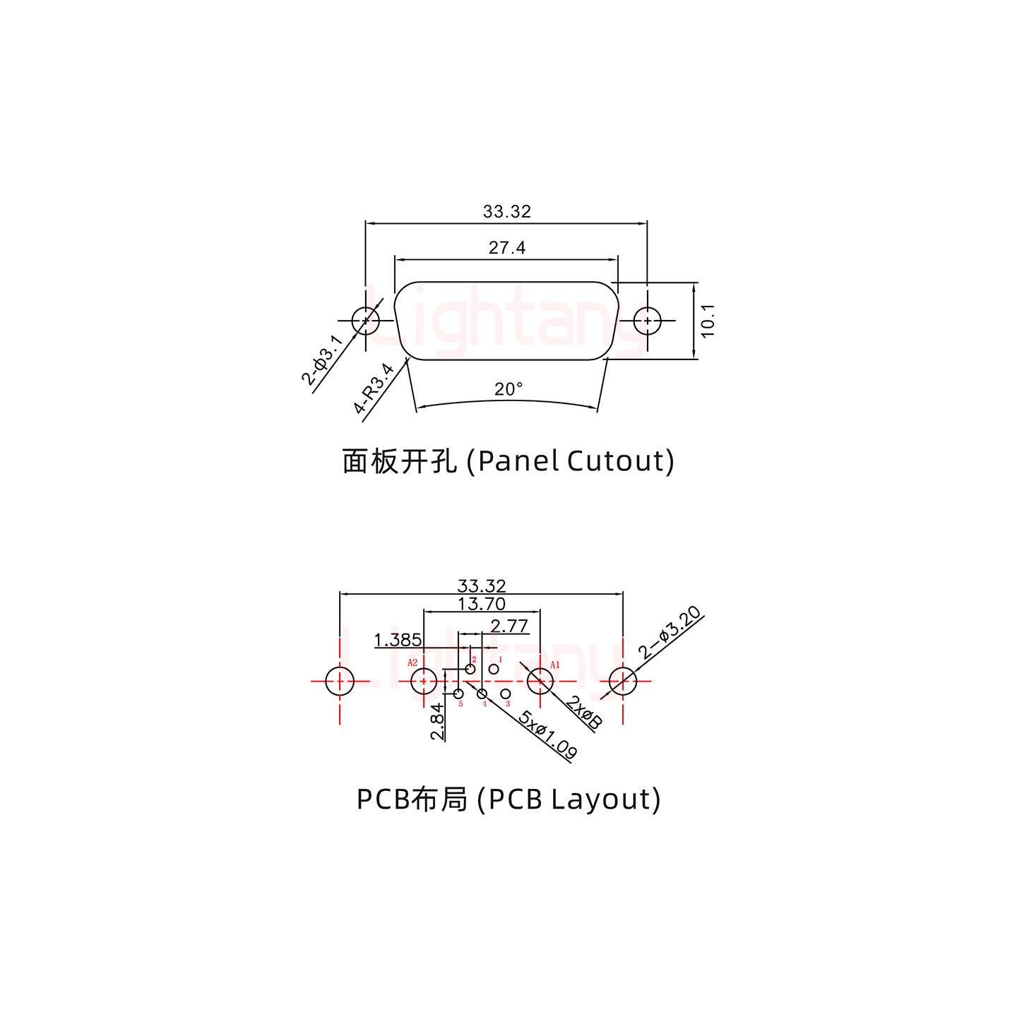 7W2母PCB直插板/铆鱼叉7.0/大电流40A