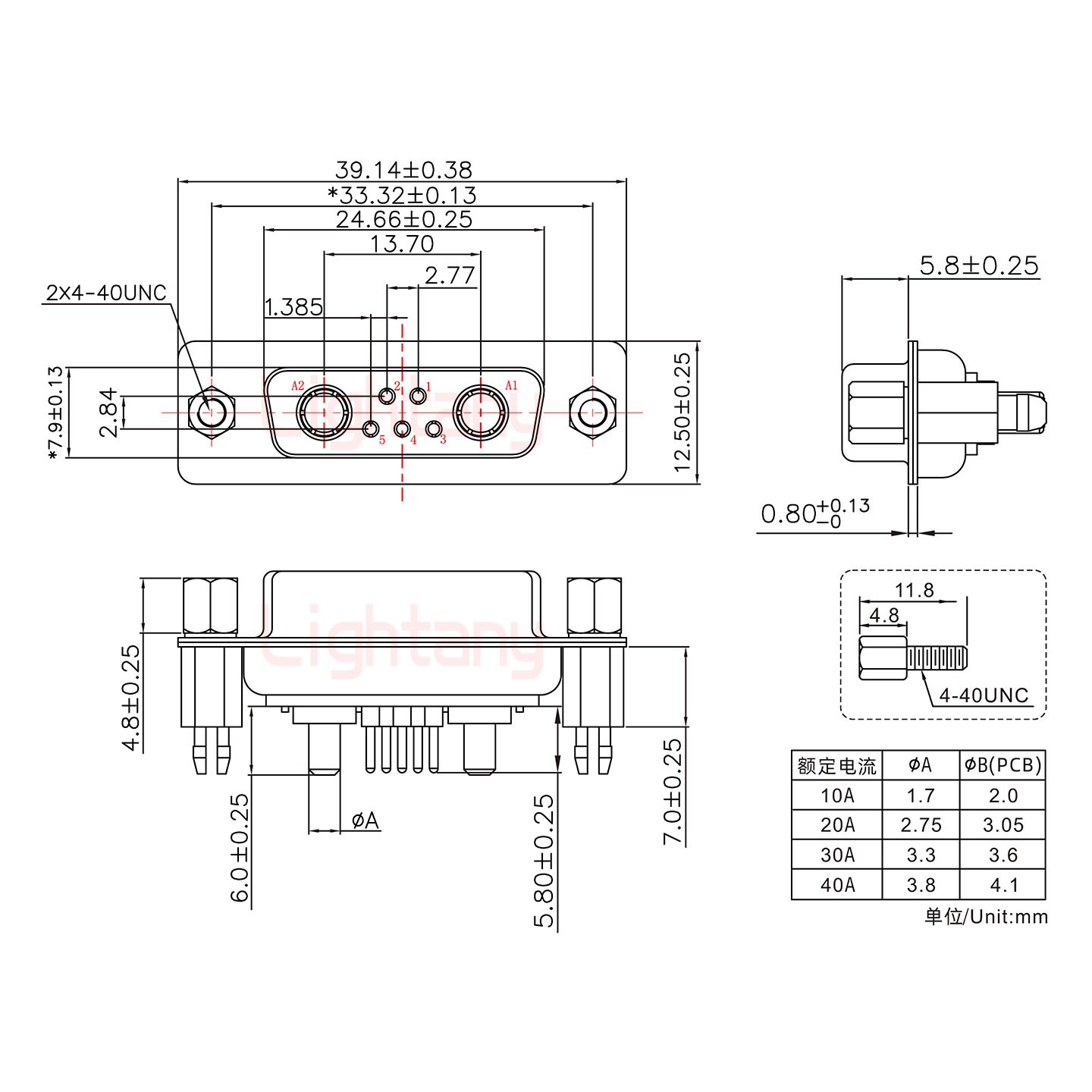 7W2母PCB直插板/铆鱼叉7.0/大电流40A