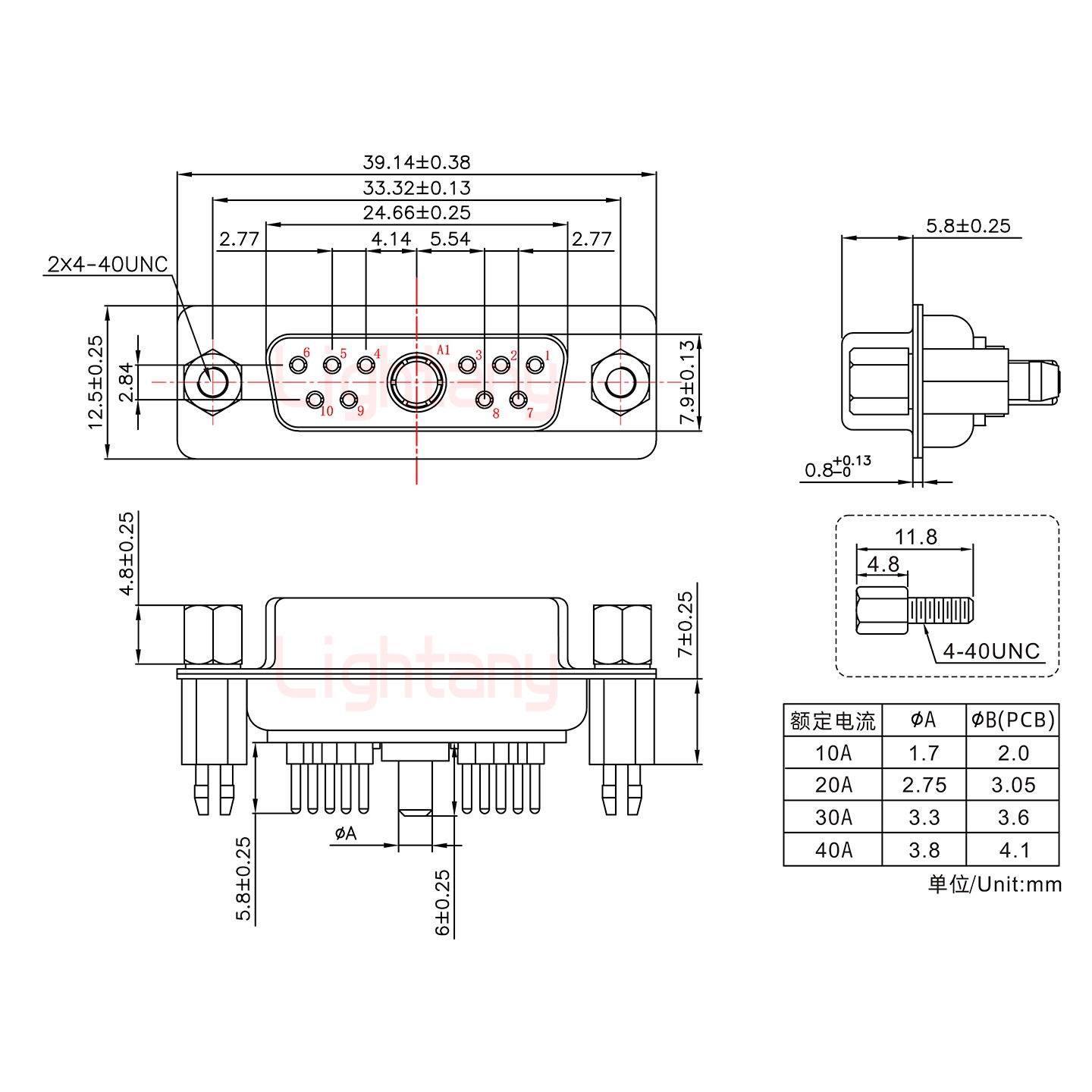 11W1母PCB直插板/铆鱼叉7.0/大电流40A