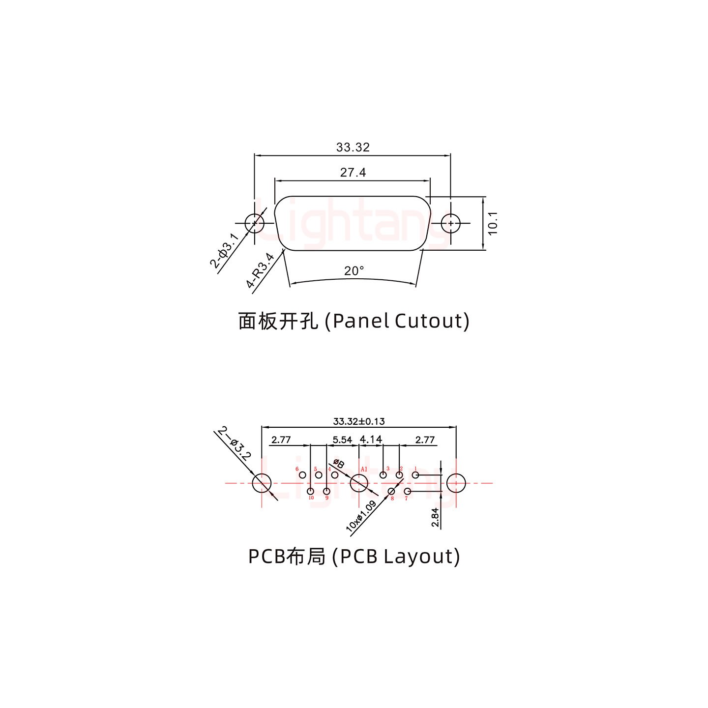 11W1母PCB直插板/铆鱼叉7.0/大电流30A