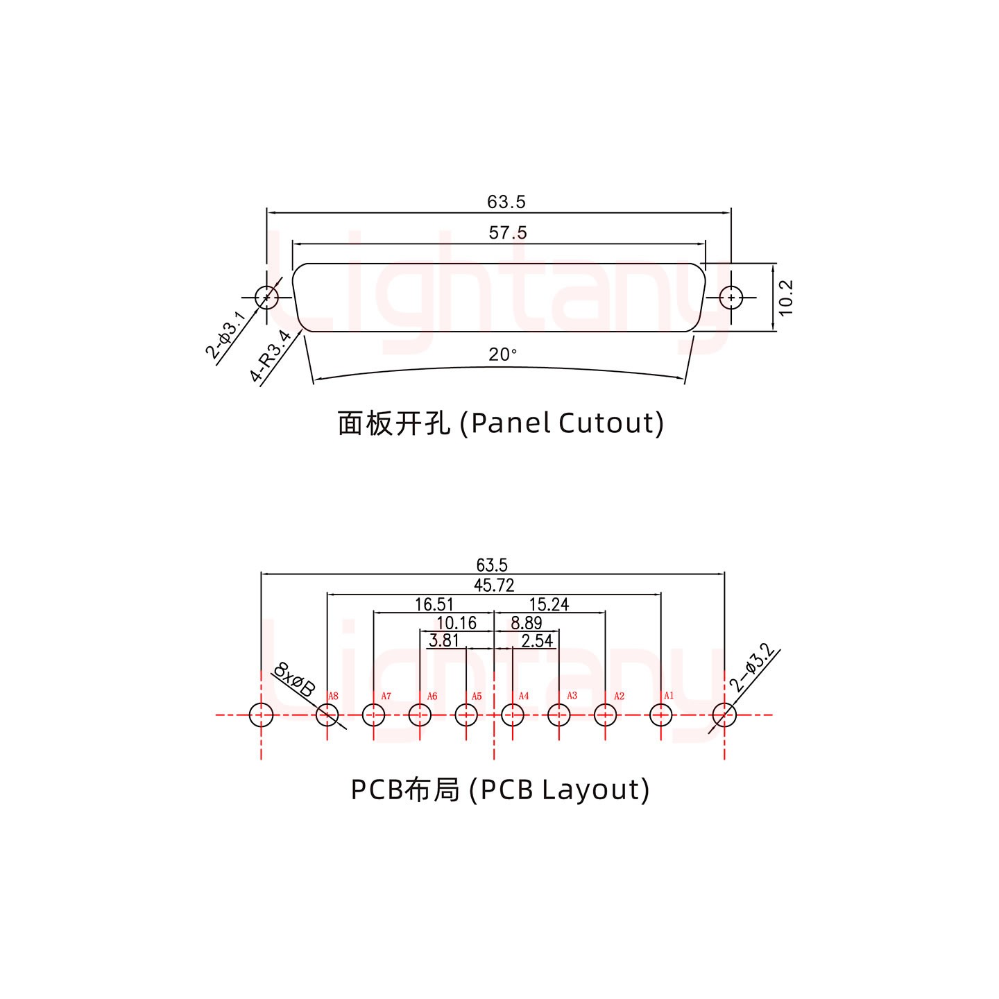 8W8母PCB直插板/铆鱼叉7.0/大电流10A