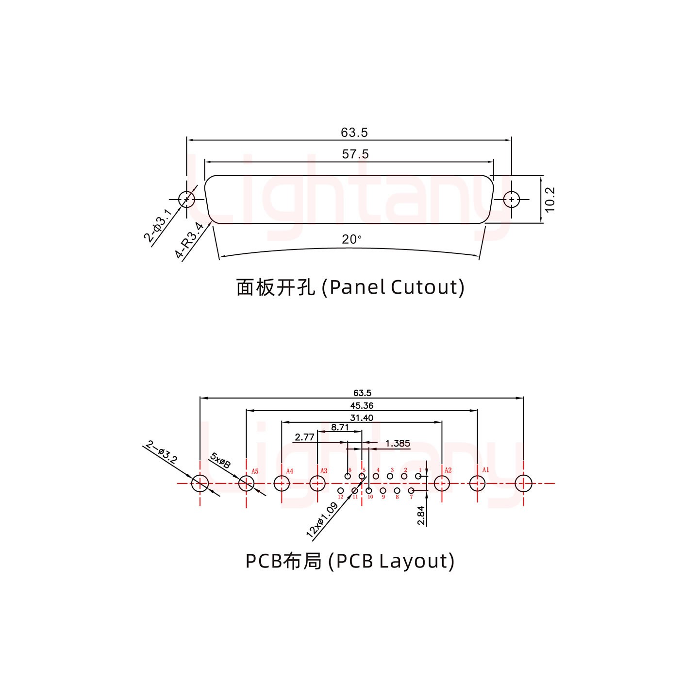 17W5母PCB直插板/铆鱼叉7.0/大电流10A