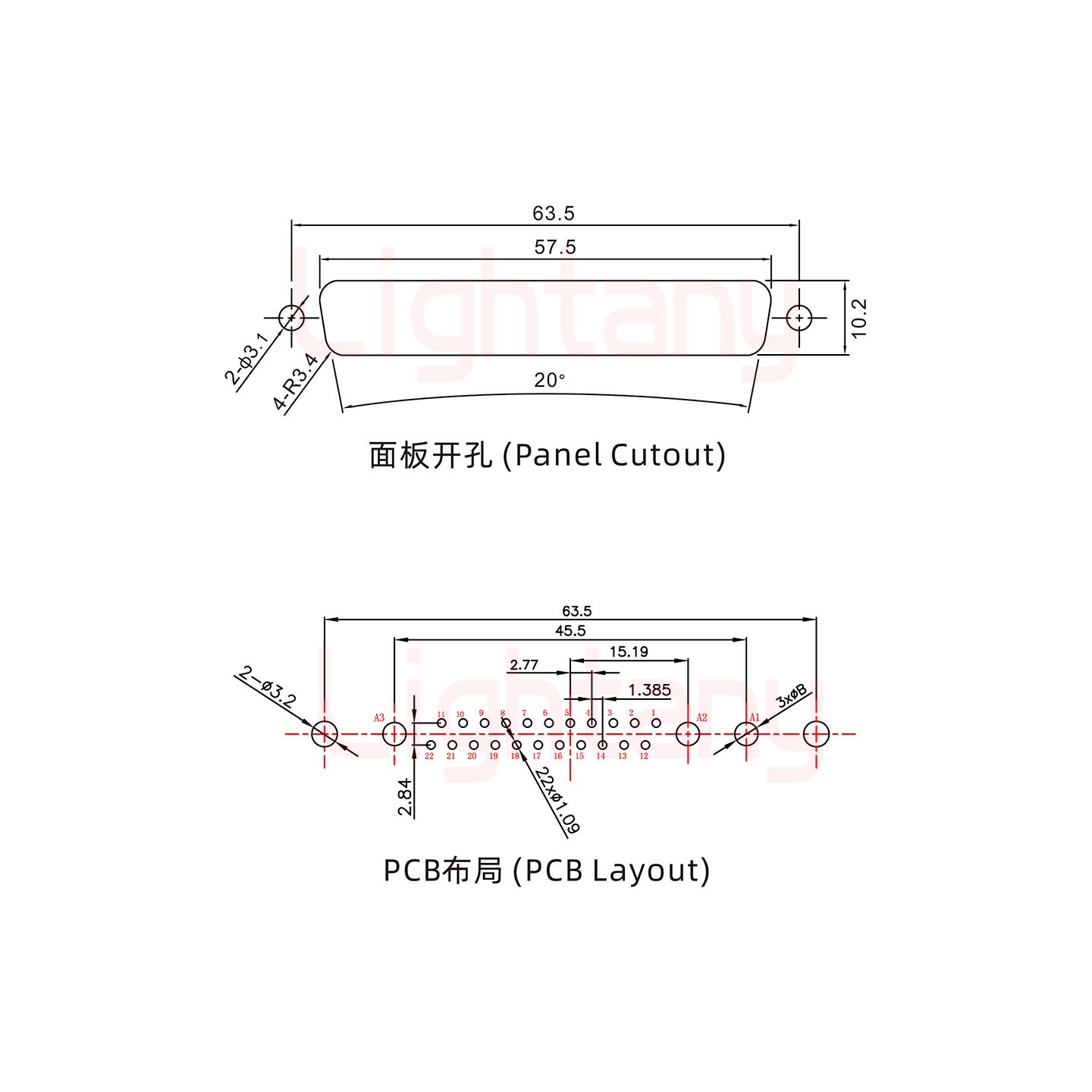25W3母PCB直插板/铆鱼叉7.0/大电流20A