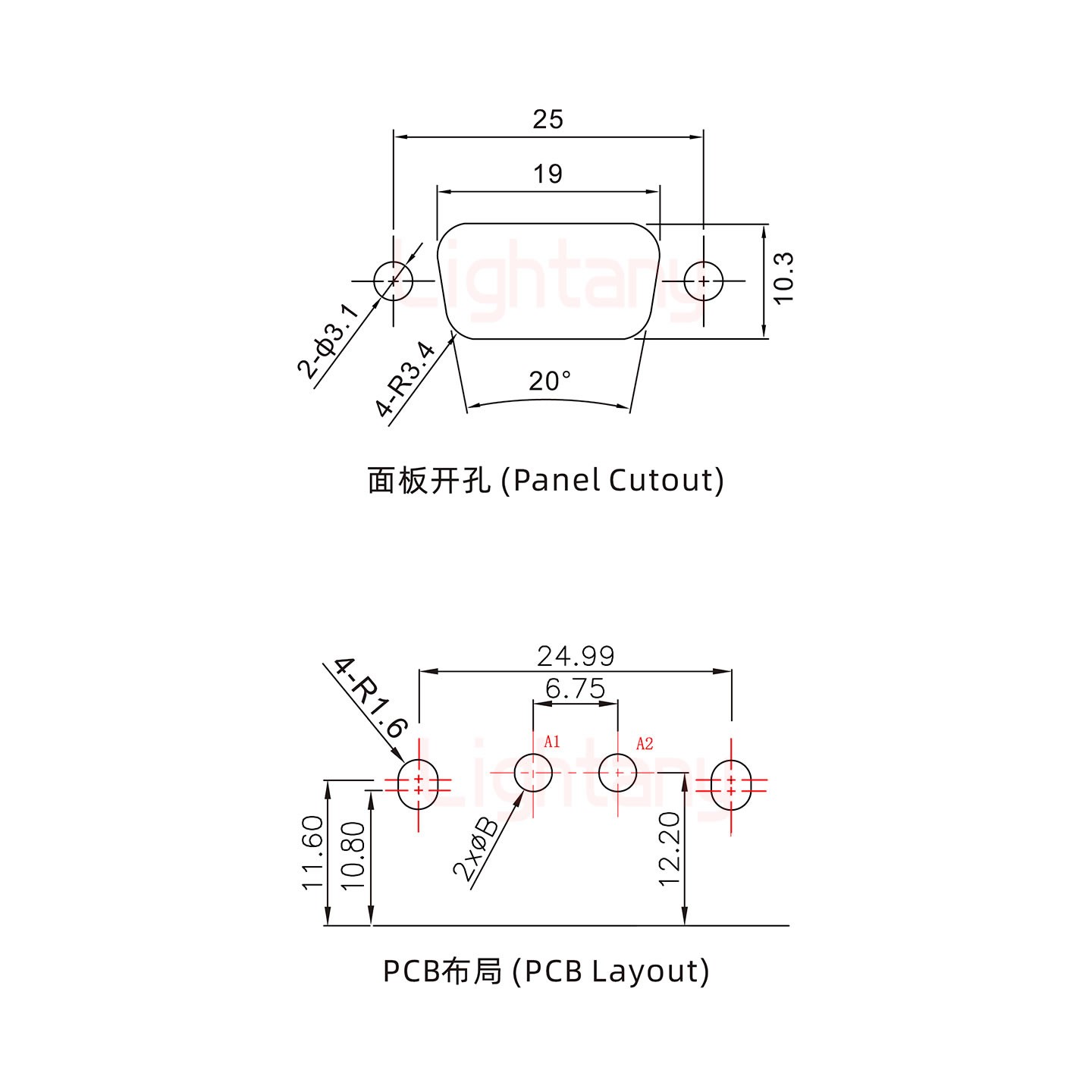 2V2公PCB弯插板/铆支架10.8/大电流10A