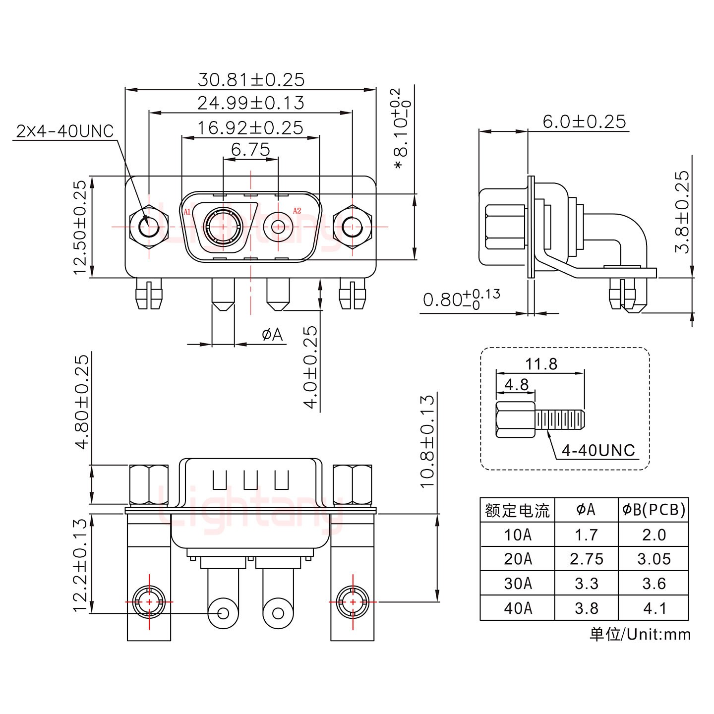 2V2公PCB弯插板/铆支架10.8/大电流10A