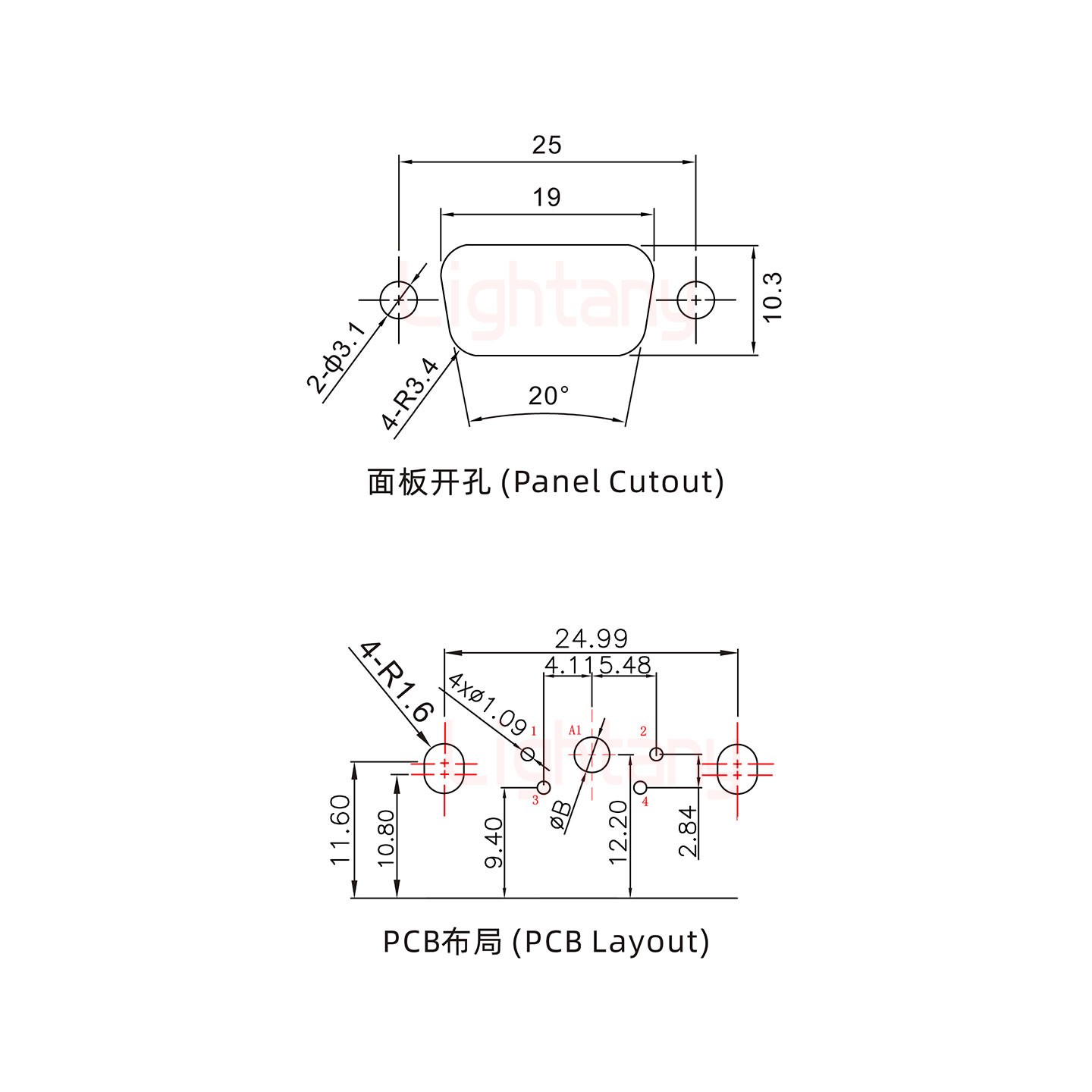 5W1公PCB弯插板/铆支架10.8/大电流20A