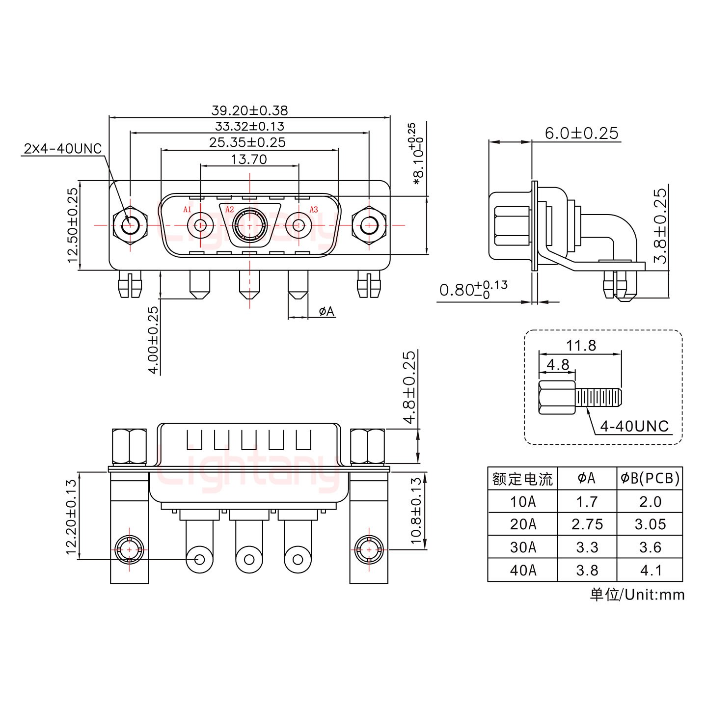 3V3公PCB弯插板/铆支架10.8/大电流20A