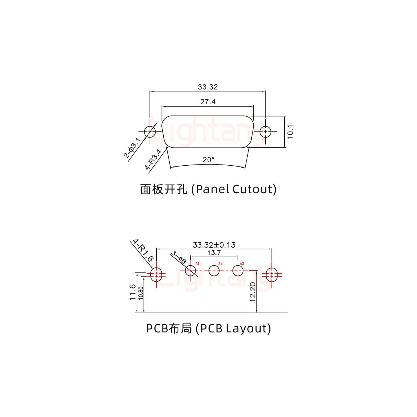 3V3公PCB弯插板/铆支架10.8/大电流30A