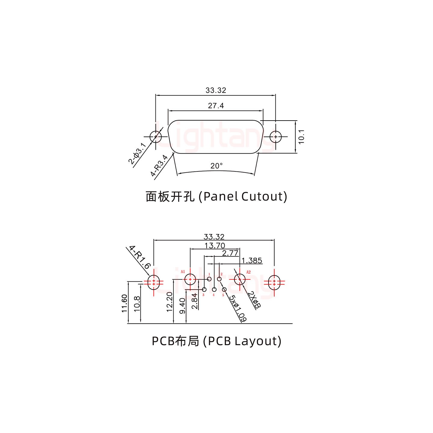 7W2公PCB弯插板/铆支架10.8/大电流20A