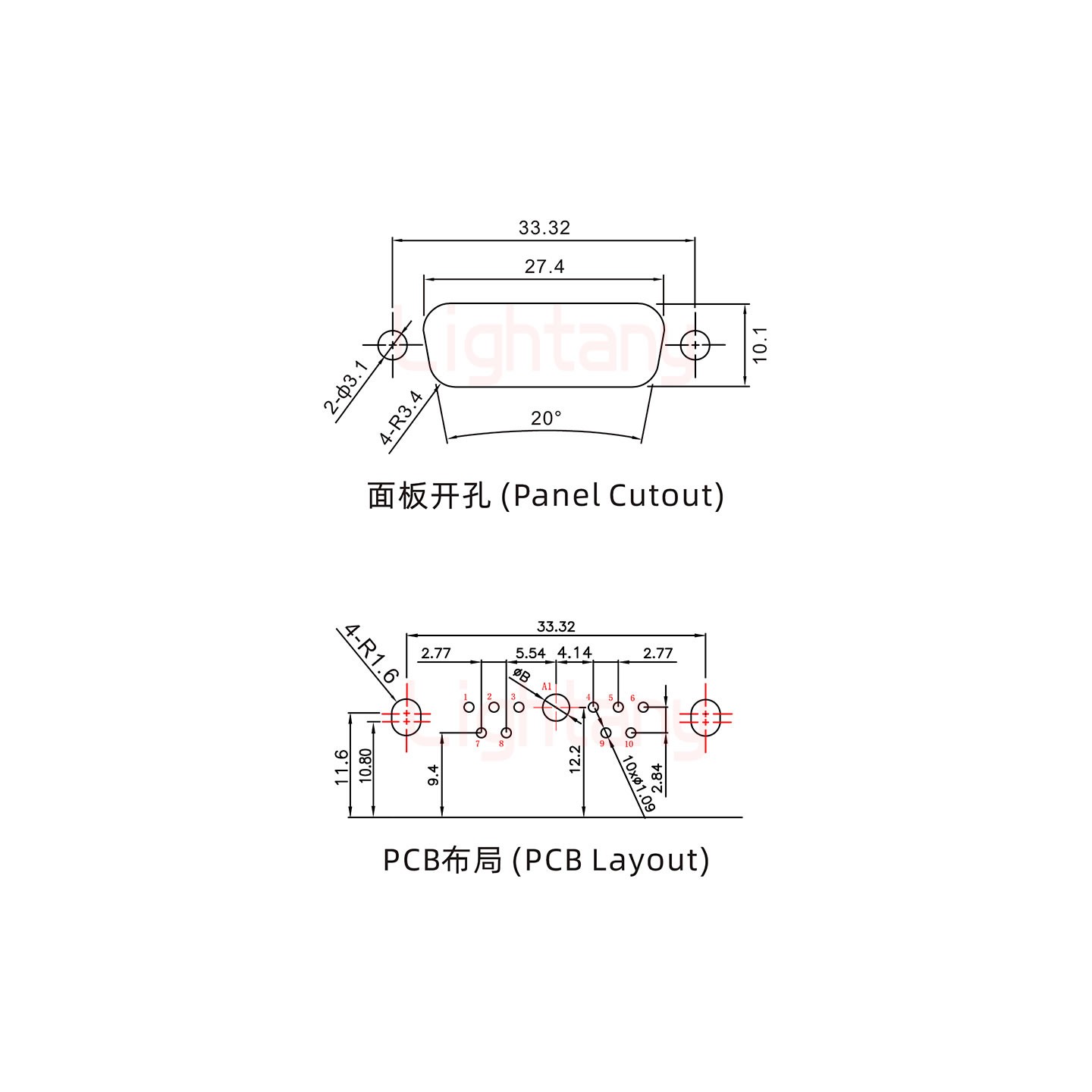 11W1公PCB弯插板/铆支架10.8/大电流10A