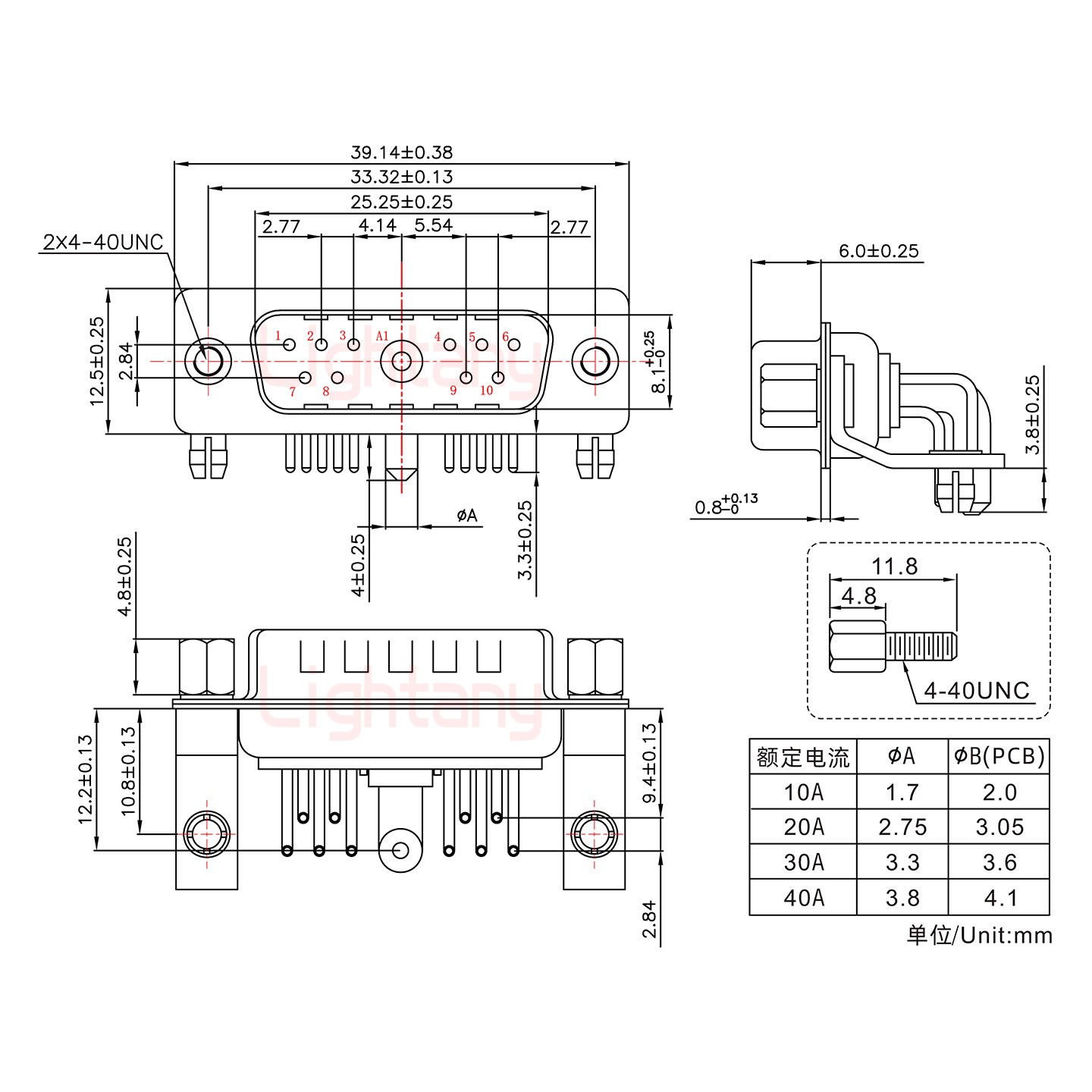 11W1公PCB弯插板/铆支架10.8/大电流30A