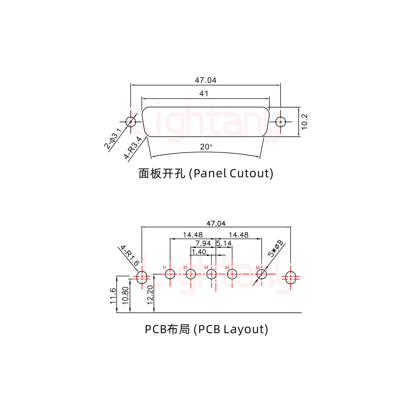 5W5公PCB弯插板/铆支架10.8/大电流10A