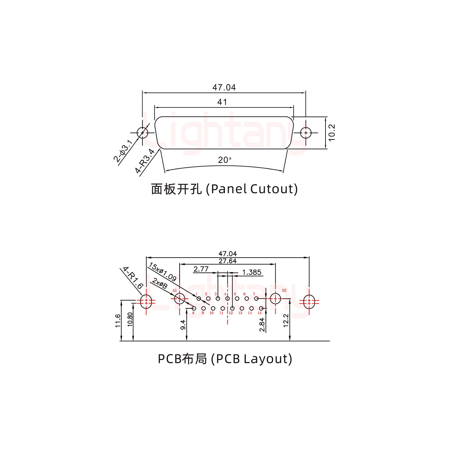 17W2公PCB弯插板/铆支架10.8/大电流10A