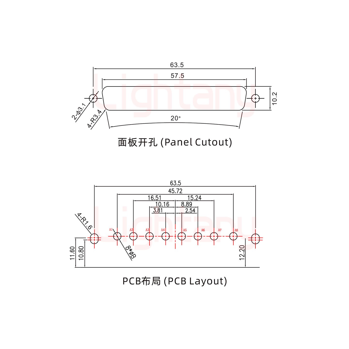8W8公PCB弯插板/铆支架10.8/大电流10A