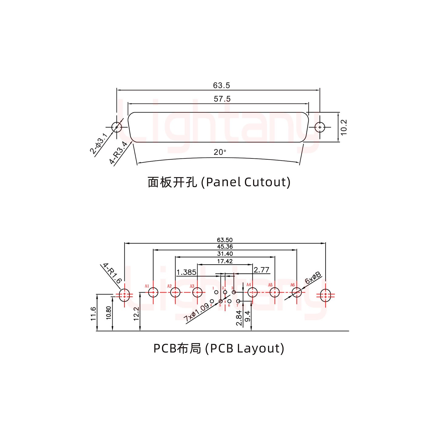 13W6A公PCB弯插板/铆支架10.8/大电流10A