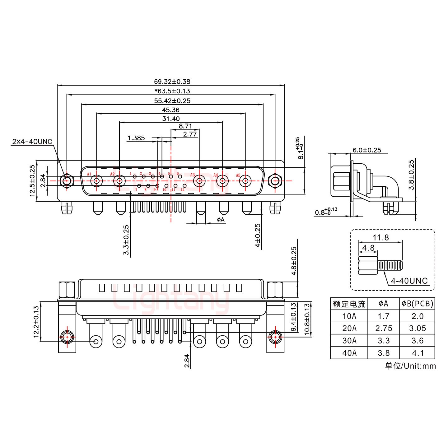 17W5公PCB弯插板/铆支架10.8/大电流20A