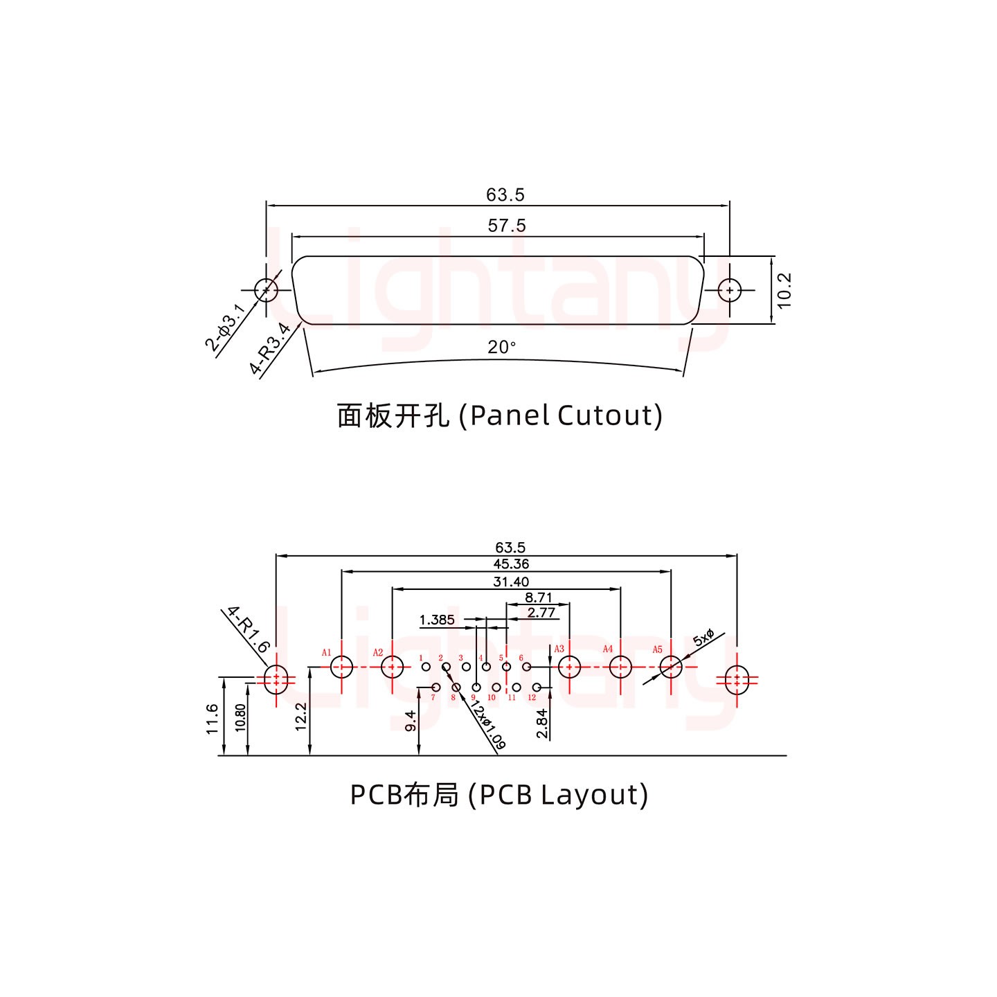 17W5公PCB弯插板/铆支架10.8/大电流10A