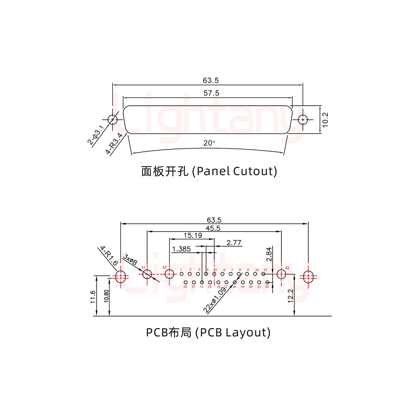 25W3公PCB弯插板/铆支架10.8/大电流20A