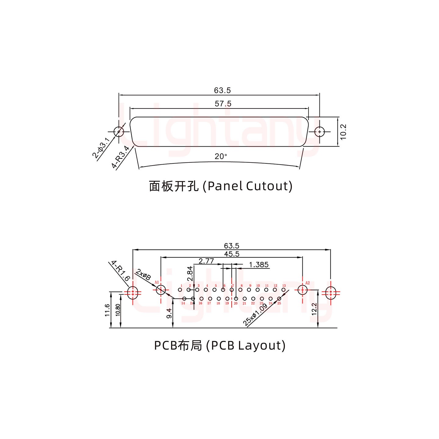 27W2公PCB弯插板/铆支架10.8/大电流10A