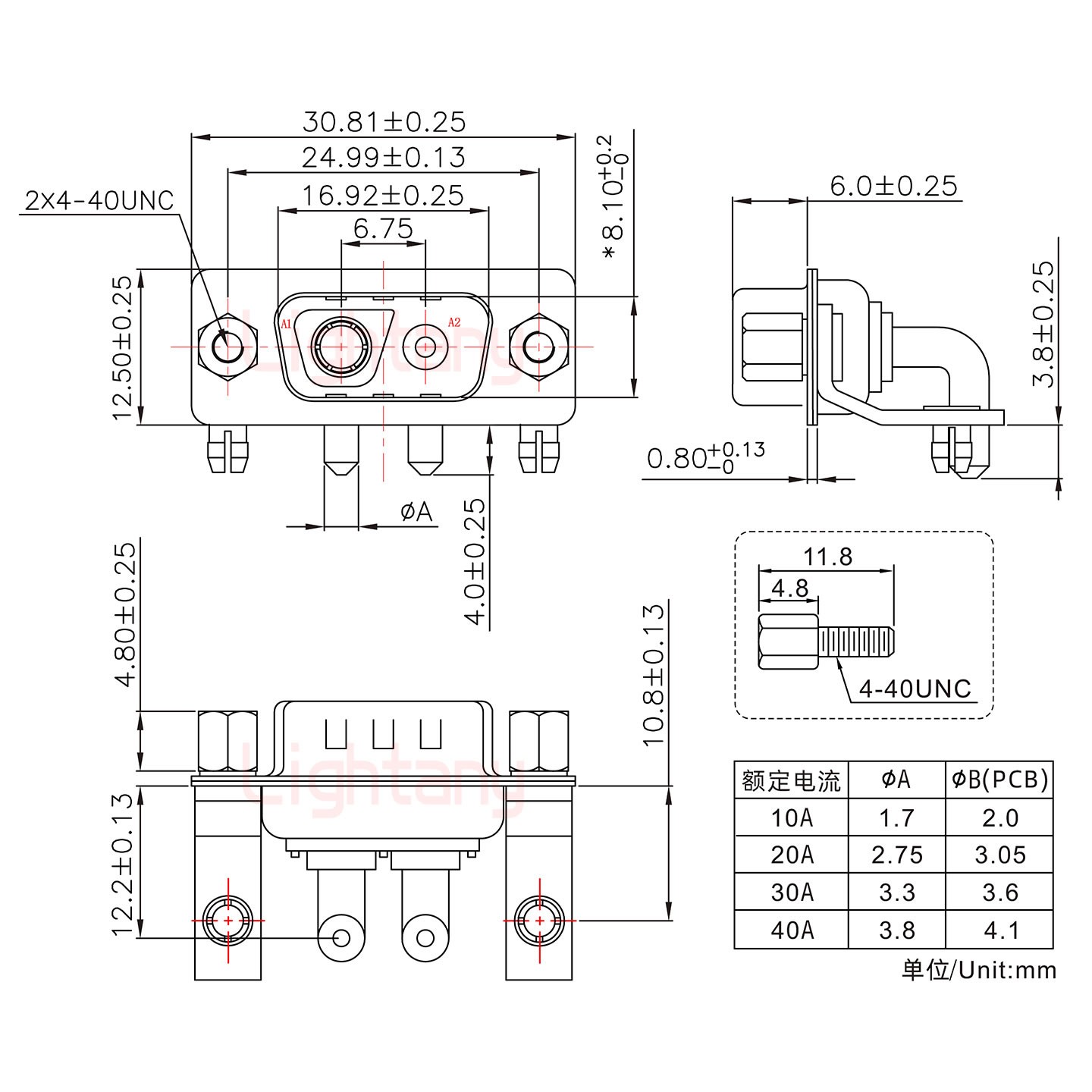 2V2公PCB弯插板/铆支架10.8/大电流20A