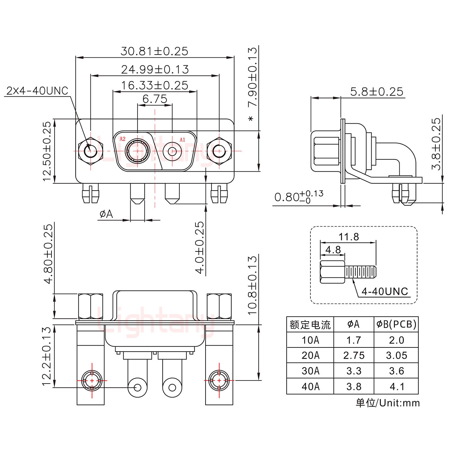2V2母PCB弯插板/铆支架10.8/大电流30A